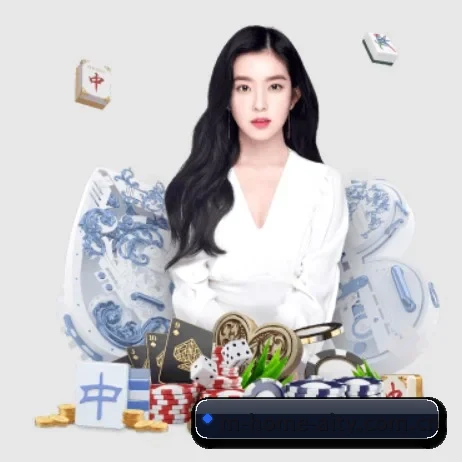 m-home-aity.com.cn APP 界面